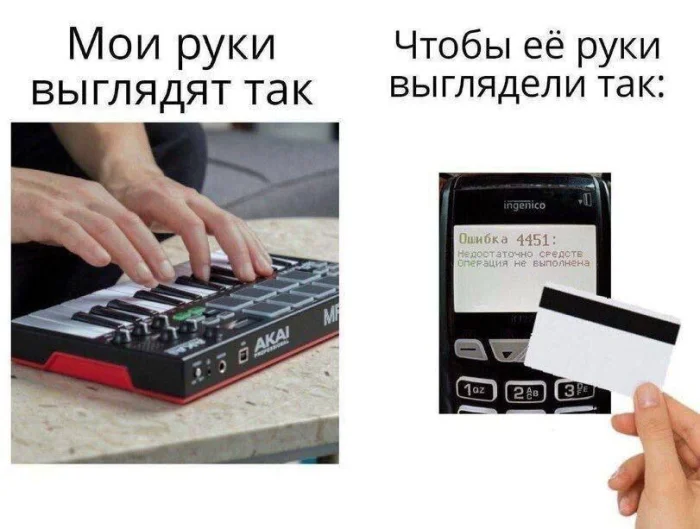 Нестандартный юмор #348