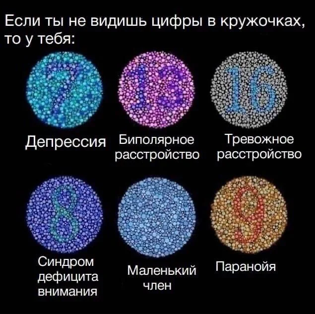 Нестандартный юмор #368