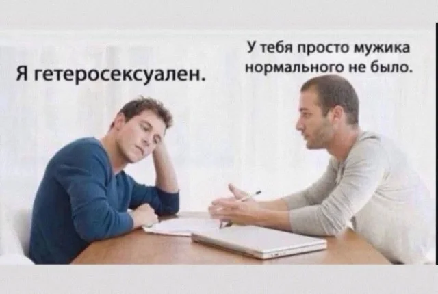 Оборжака! Веселые картинки!
