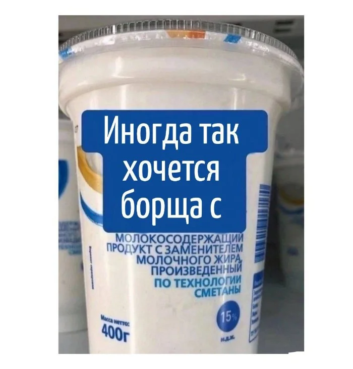 Игра слов #77