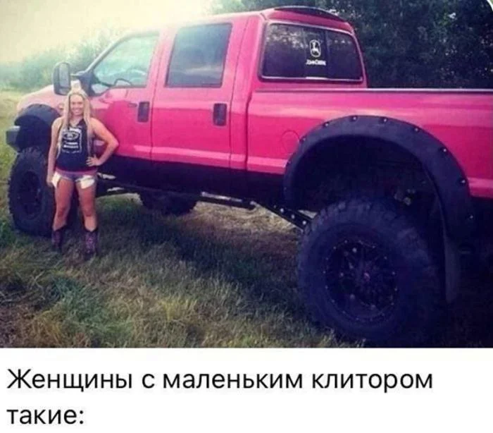 Нестандартный юмор #342