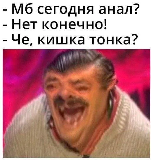 Нестандартный юмор #367