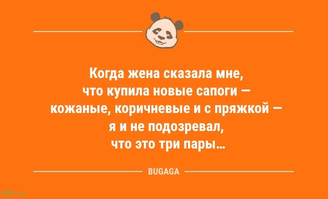 Анекдоты в начале недели: «Первое правило работы на компьютере…» 
