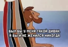 Нестандартный юмор #370