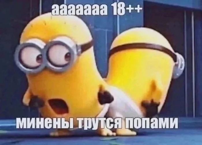 Нестандартный юмор #360