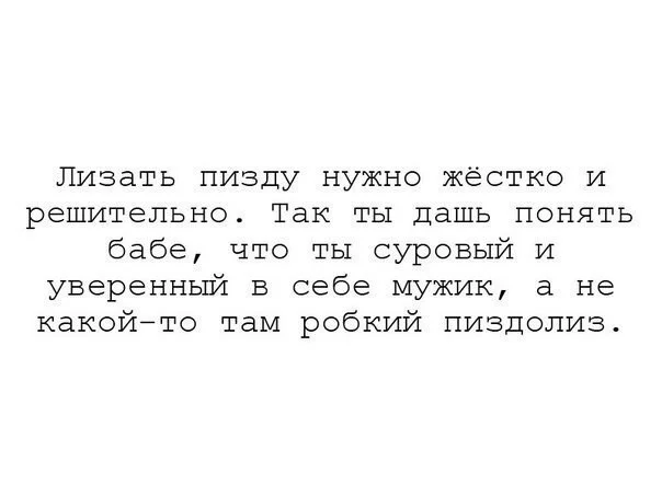Коллекция баянов