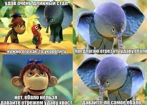 Нестандартный юмор #360