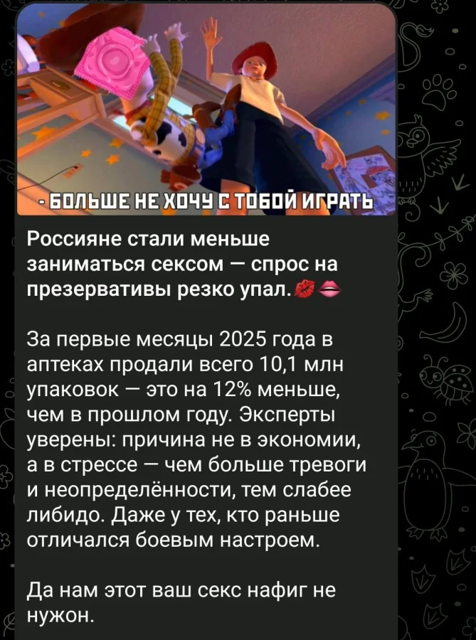 Ну такие себе картинули