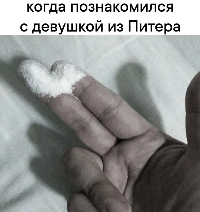 Нестандартный юмор #357