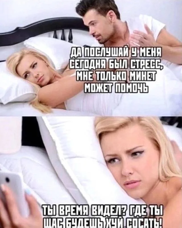 Нестандартный юмор #356
