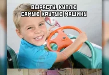 Разные картиночки