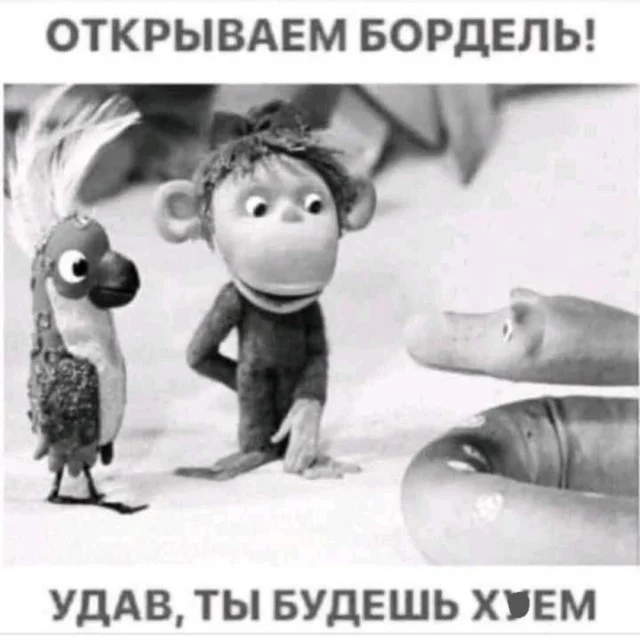 Небольшая подборка приколов