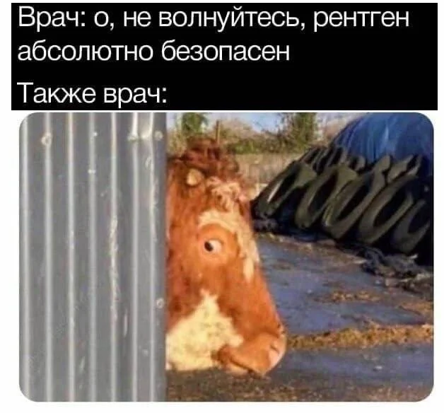Разные картиночки