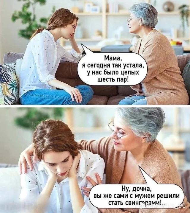 Улыбательные картинки разной степени свежести