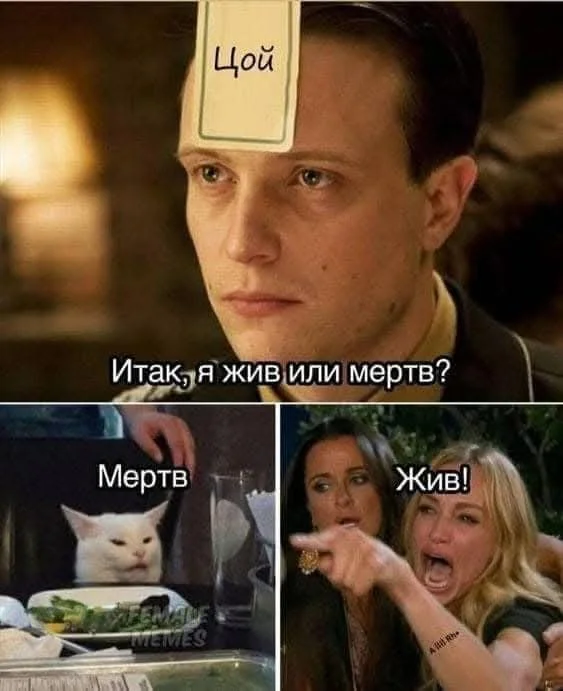 Смешно и весело
