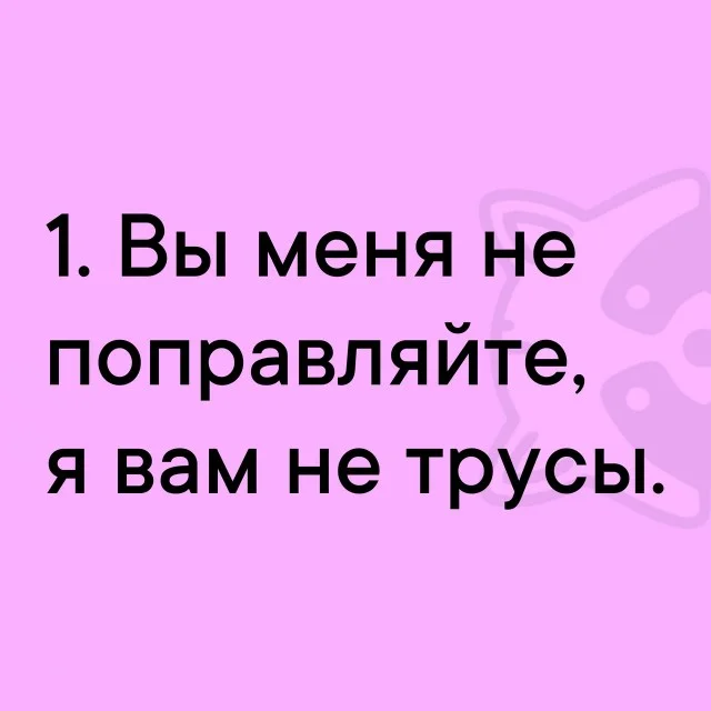 Прикольные картинки. Свежее некуда!