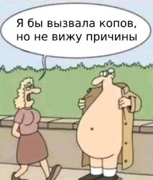 Очередная подборка приколов