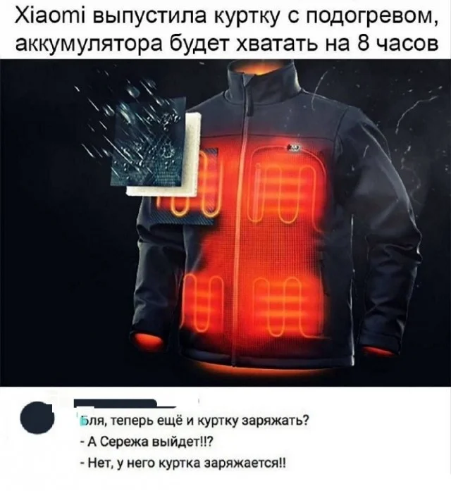 Разные картиночки