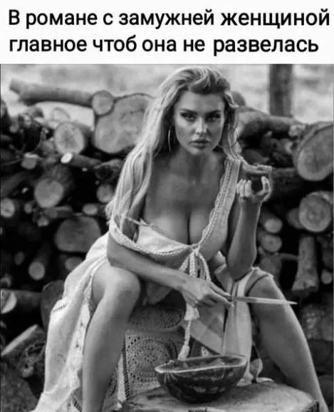 Нестандартный юмор #357