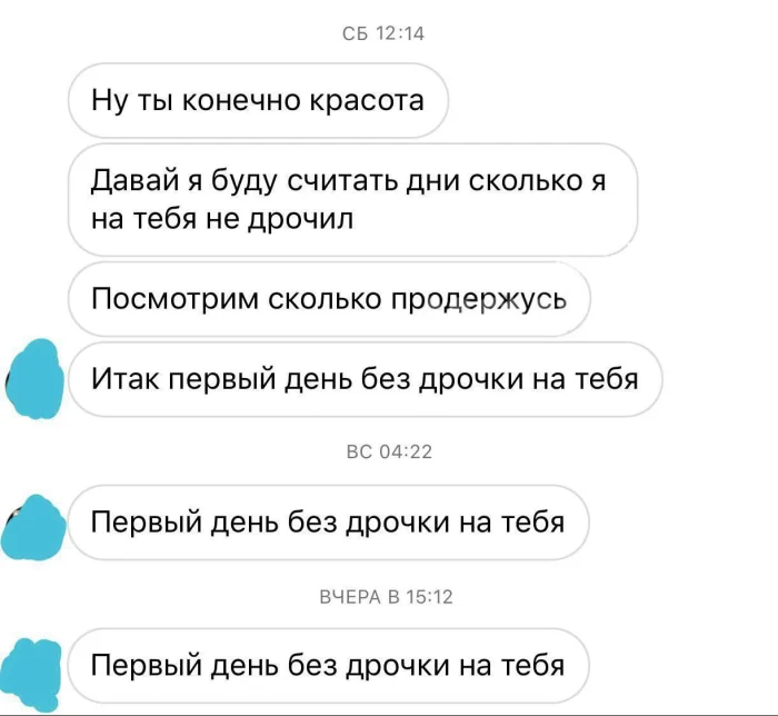 Нестандартный юмор #348