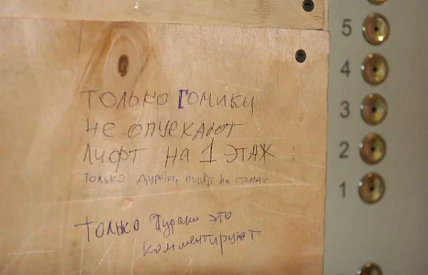Мало кто знает, но баяны продлевают жизнь!