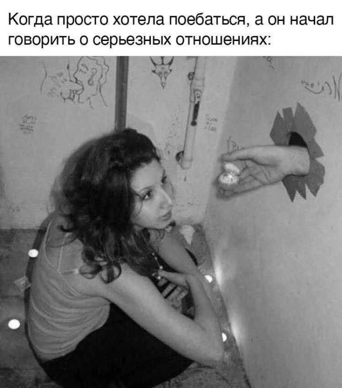 Нестандартный юмор #371