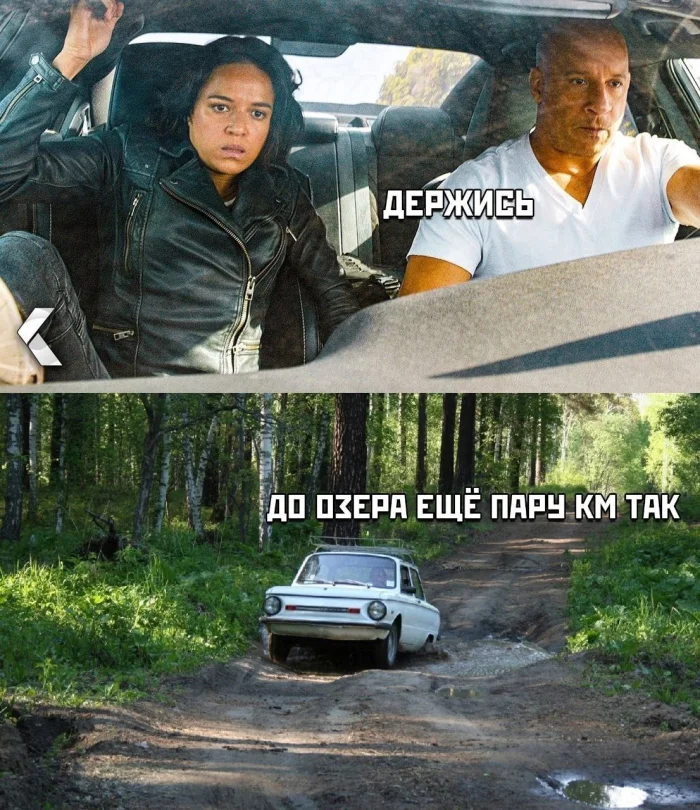 Мемы на тему кино