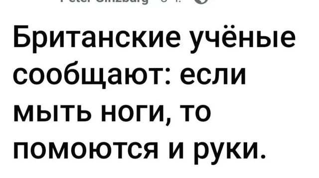 Небольшая подборка приколов