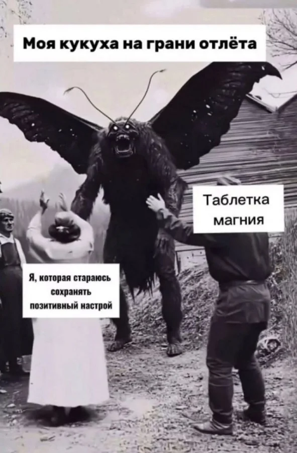 Смешные скрины из соцсетей #36