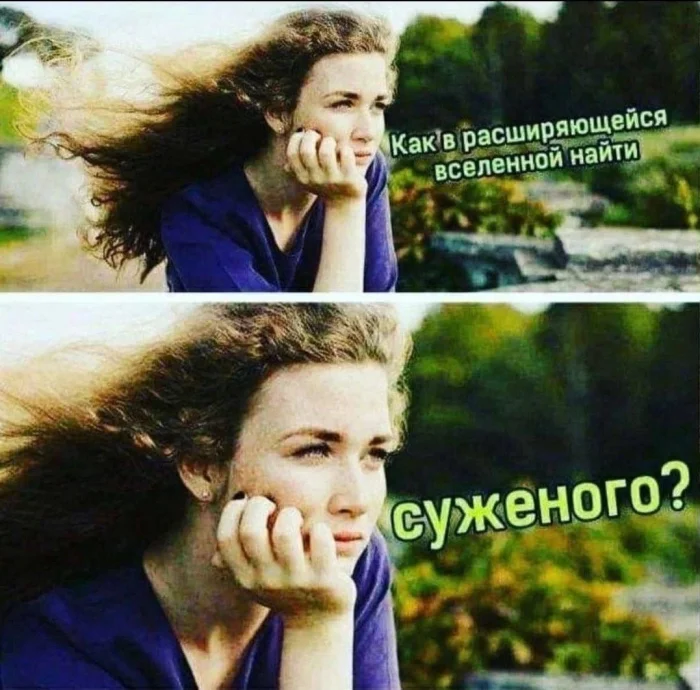 Нестандартный юмор #346