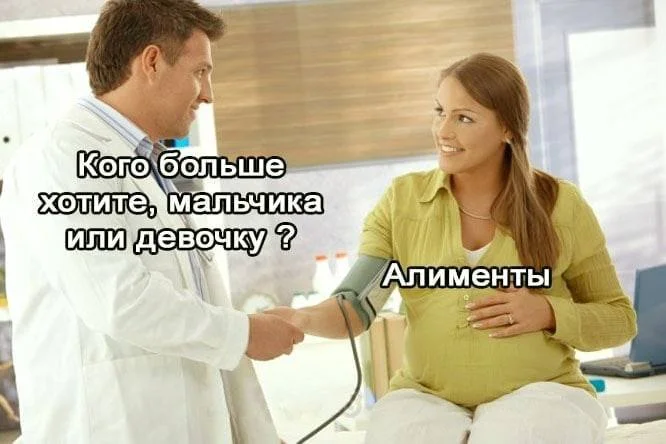 Нестандартный юмор #358