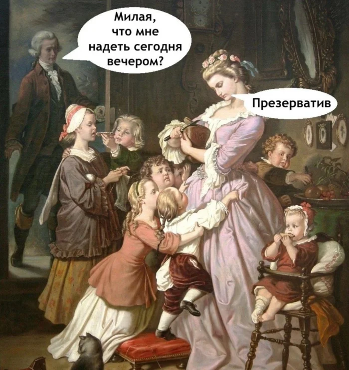 Нестандартный юмор #360