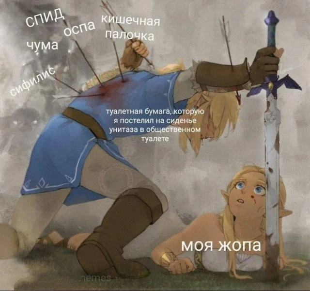 Оборжака! Веселые картинки!