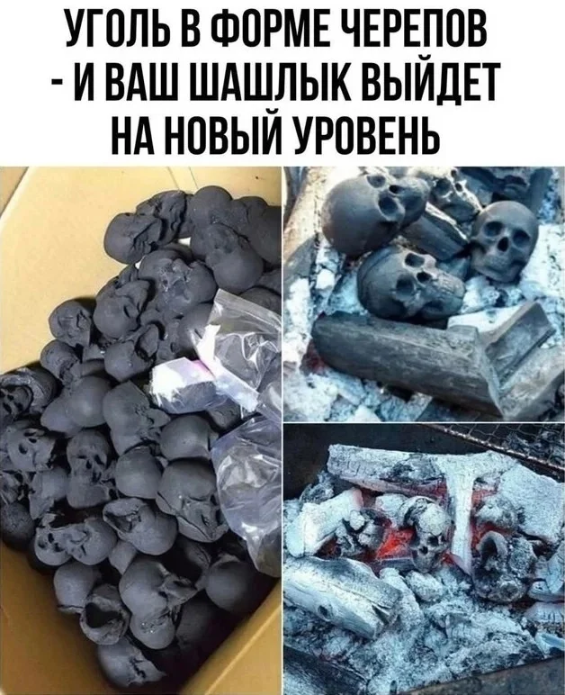 Легко и свежо: Прикольные картинки