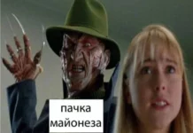 Смешные скрины из соцсетей #36