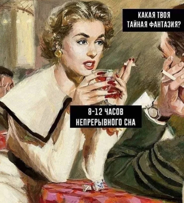 Нестандартный юмор #363
