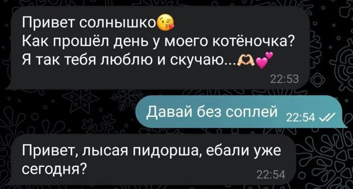 Нестандартный юмор #344