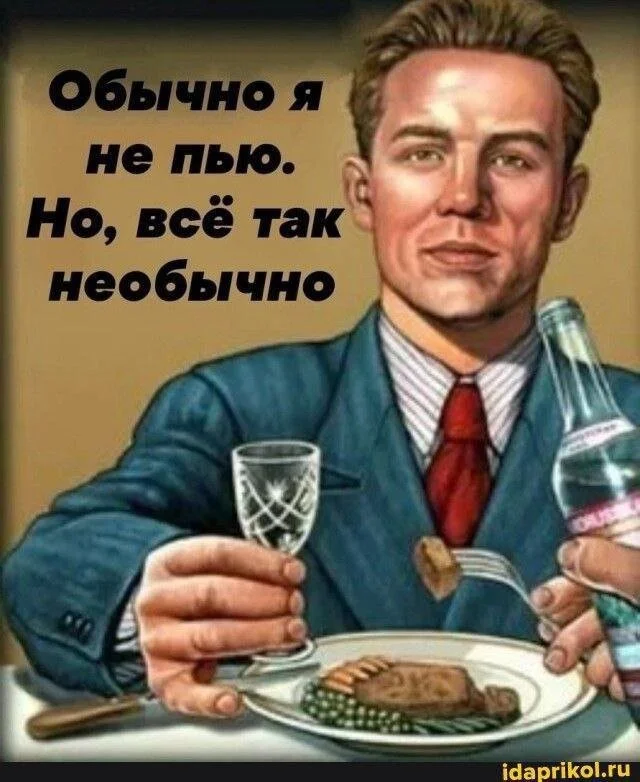 Смешные скрины из соцсетей #37