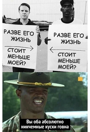 Картинки - смешно