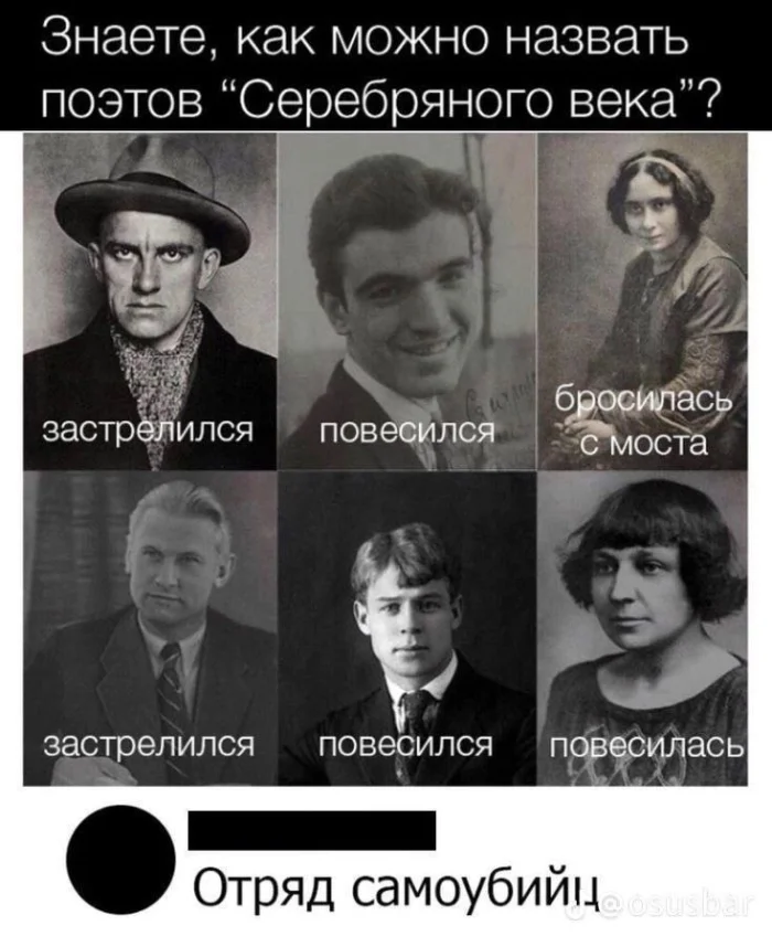 Нестандартный юмор #344