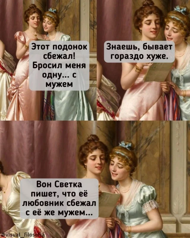 Никчемные картинки