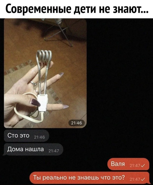 Картинки картиночки!