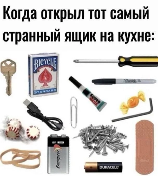 Смешные прикольчики