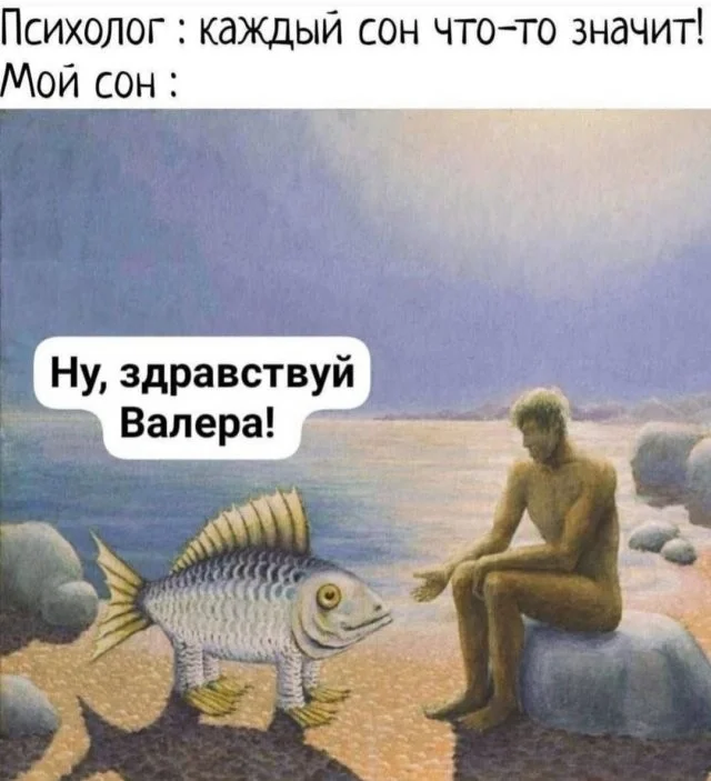 Смешные скрины из соцсетей #42
