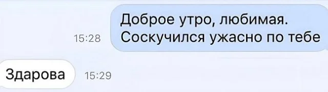 Картинки - смешно