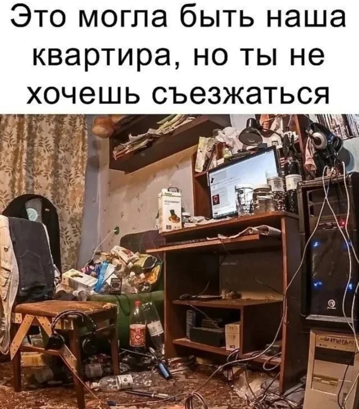 Нестандартный юмор #357