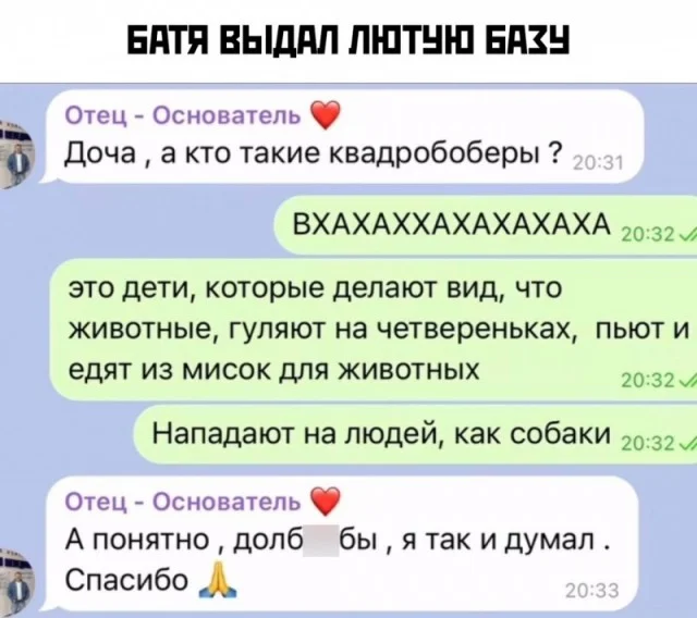 Легко и свежо: Прикольные картинки