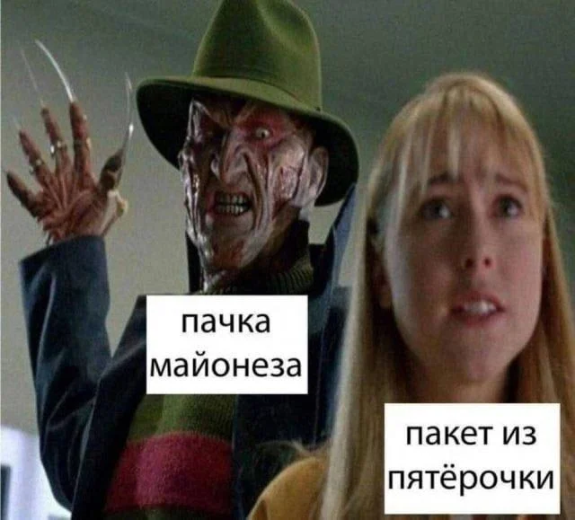 Нестандартный юмор #346