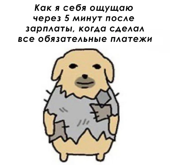 Животики не надорвёшь, но улыбательно.