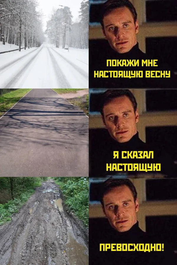 Нестандартный юмор #370